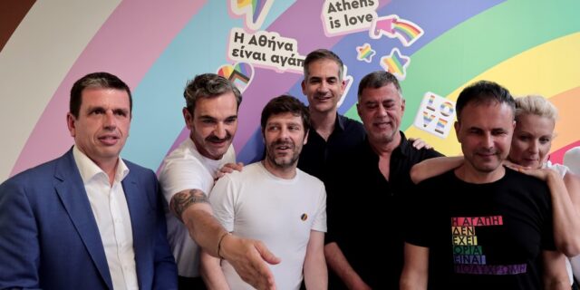 Η χωροταξία της ντροπής: Για κάποιους το Athens Pride αξίζει λιγότερο από το κομματικό περίπτερο της ΝΔ