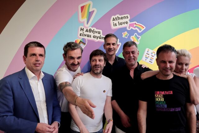 Η χωροταξία της ντροπής: Για κάποιους το Athens Pride αξίζει λιγότερο από το κομματικό περίπτερο της ΝΔ