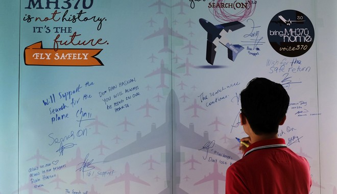 Stand-up κωμικός έκανε αστείο για την πτήση MH370 και επενέβη η Interpol