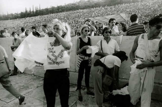 Rock in Athens Festival 1985: Ξαναζωντανεύει η απίθανη ιστορία του πρώτου ροκ φεστιβάλ της Ελλάδας