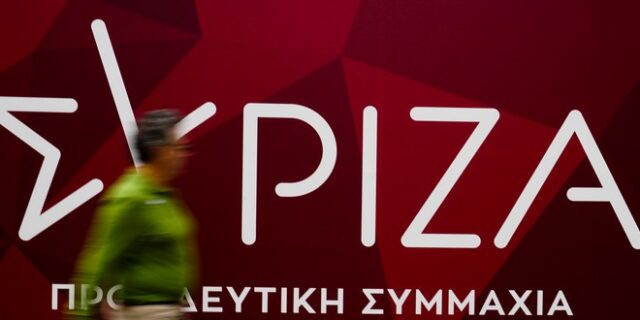 Ευρωομάδα ΣΥΡΙΖΑ: Αδιέξοδες και εγκληματικές αποδεικνύονται οι ιδεοληπτικές πολιτικές της δεξιάς και της ακροδεξιάς