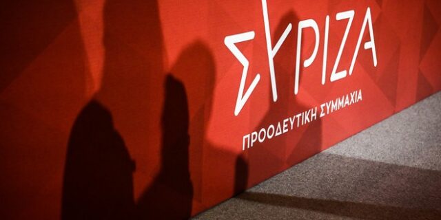 ΣΥΡΙΖΑ για Βαξεβάνη: “Να συλληφθεί και να τιμωρηθεί ο άθλιος τραμπούκος που του επιτέθηκε”