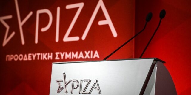 ΣΥΡΙΖΑ: “Να διατεθούν οργανωμένα όλες οι διαθέσιμες δυνάμεις στη Ρόδο”