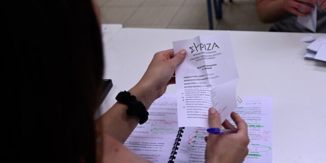 Ψηφοδέλτια ΣΥΡΙΖΑ – Όλα τα ονόματα των υποψηφίων για τις εκλογές