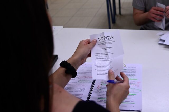 Ψηφοδέλτια ΣΥΡΙΖΑ – Όλα τα ονόματα των υποψηφίων για τις εκλογές
