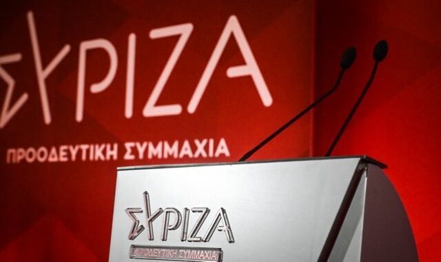 ΣΥΡΙΖΑ: Πέρασε η πρόταση για εκλογή προέδρου στις 10-16 Σεπτεμβρίου