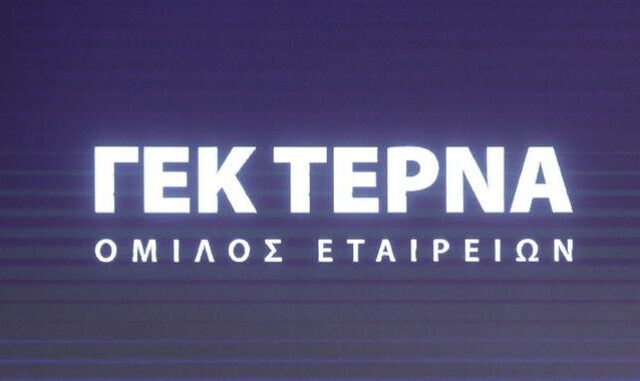 ΤΕΡΝΑ Ενεργειακή: Σε λειτουργία και οι 3 Μονάδες Διαχείρισης Απορριμμάτων στην Περιφέρεια Πελοποννήσου