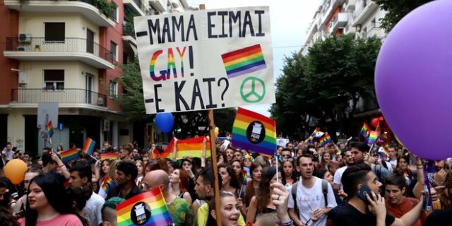 Thessaloniki Pride 2023: Σήμερα η παρέλαση – Στην παρουσίαση η Σολωμού, θα τραγουδήσει η Τάμτα