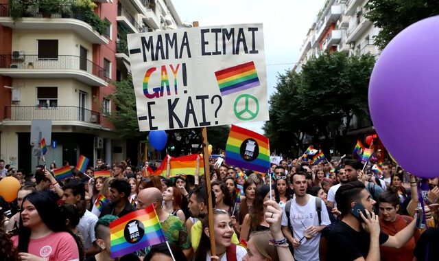 Thessaloniki Pride 2023: Σήμερα η παρέλαση – Στην παρουσίαση η Σολωμού, θα τραγουδήσει η Τάμτα
