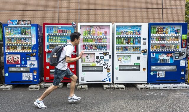 Ιαπωνία: Αυτόματοι πωλητές θα δίνουν δωρεάν φαγητό σε περίπτωση σεισμού