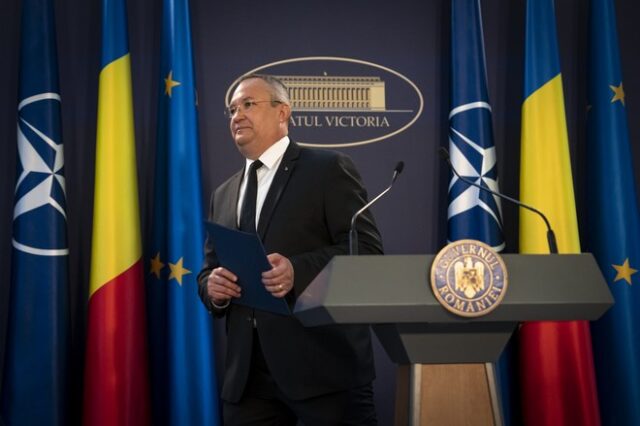 Ρουμανία: Προγραμματισμένη αλλαγή σκυτάλης στην πρωθυπουργία