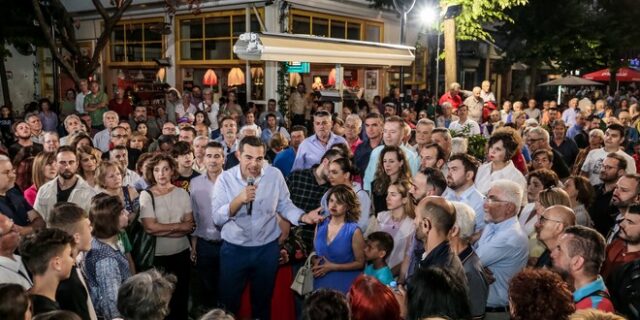 Τσίπρας: “Οι πολίτες δίνουν το μήνυμα και το σύνθημα ότι ο ΣΥΡΙΖΑ ήρθε για να μείνει”