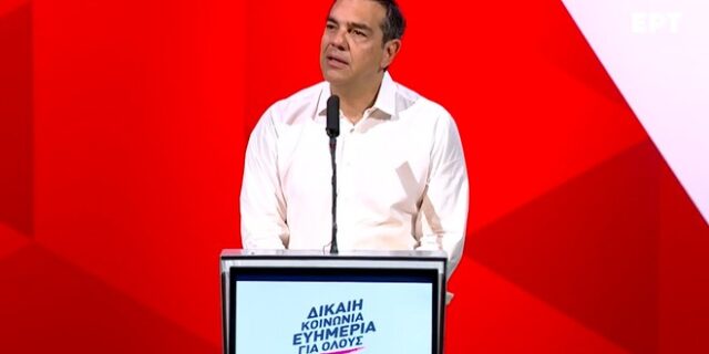 Η ομιλία του Αλέξη Τσίπρα σε εκπροσώπους συνδικαλιστικών οργανώσεων – LIVE ΕΙΚΟΝΑ