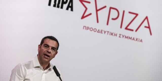 Αλέξης Τσίπρας: Δεν έχω δικαίωμα να λιποτακτήσω