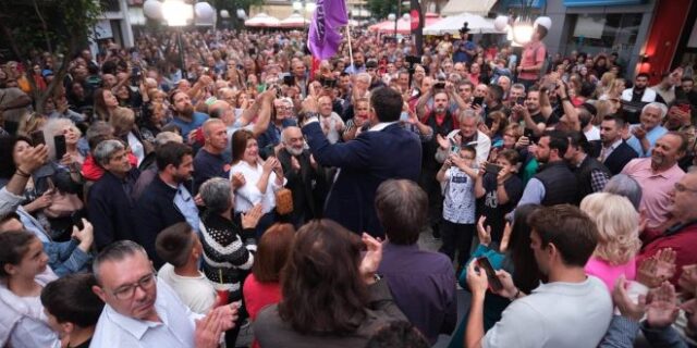 Τσίπρας: “Να σταματήσουμε με την ψήφο μας μία ασύδοτη και ανεξέλεγκτη δεξιά”