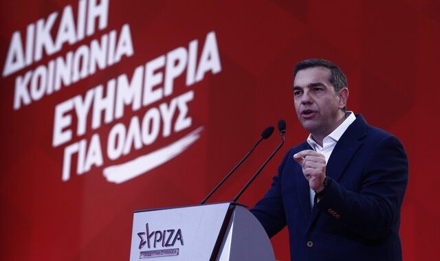 Τα 7 βήματα για την Ελλάδα του 2027 που ανακοίνωσε ο Τσίπρας