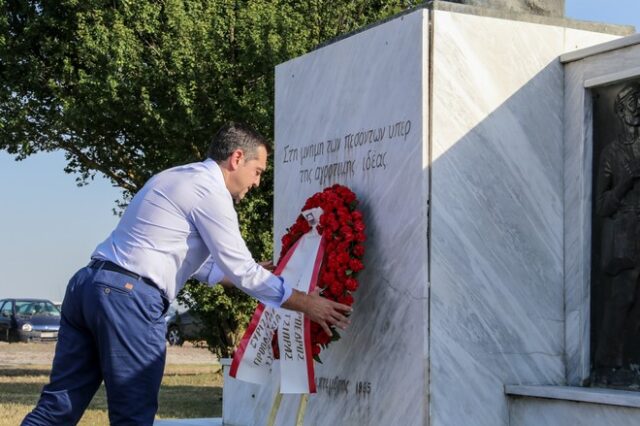 Αλέξης Τσίπρας: Κατέθεσε στεφάνι στο Κιλελέρ – “Όποιος ξεχνάει το παρελθόν, δεν έχει μέλλον”