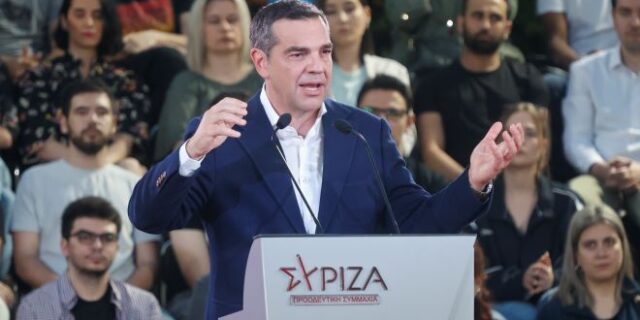 Οι 7 πυλώνες του προγράμματος του ΣΥΡΙΖΑ
