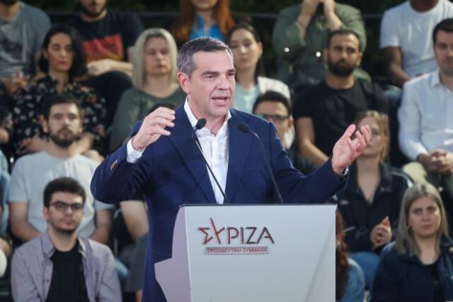 Οι 7 πυλώνες του προγράμματος του ΣΥΡΙΖΑ