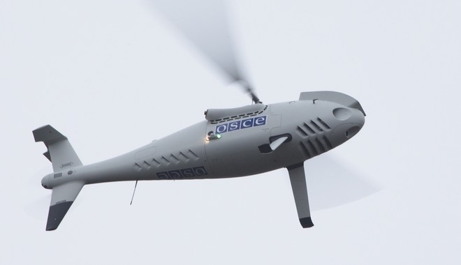 Ρωσία: Ουκρανικά drones καταρρίφθηκαν κοντά στην πόλη Κουρσκ