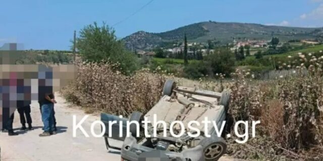 Θανατηφόρο τροχαίο στην Κόρινθο: Ανατράπηκε αυτοκίνητο, νεκρός ο οδηγός