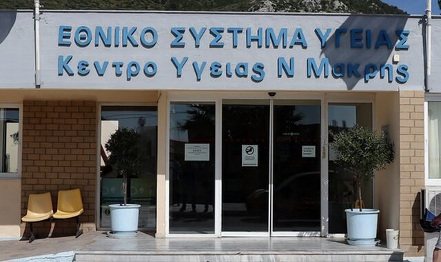 Νεκρή 19χρονη έγκυος στη Νέα Μάκρη – Τι καταγγέλλουν οι συγγενείς