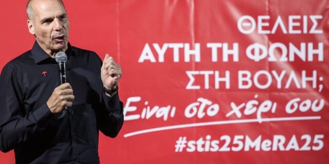 Βαρουφάκης: “Όσο ψηλότερος ο φράκτης, τόσο μεγαλύτερη η διακίνηση μεταναστών μέσω θαλάσσης”
