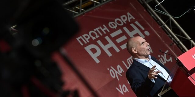 Βαρουφάκης: “Αν θες τη φωνή του ΜέΡΑ25 στη Βουλή, είναι στο χέρι σου”