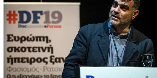 Documento: Συνεχίζεται η έκδοση της εφημερίδας – Τι αναφέρουν Βαξεβάνης και εργαζόμενοι