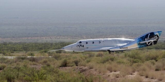 Virgin Galactic: Ετοιμάζει την πρώτη εμπορική διαστημική πτήση