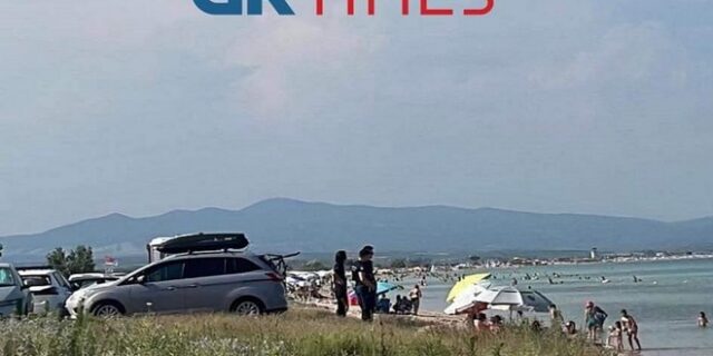 Χαλκιδική: Θρίλερ με ανθρώπινα οστά που εντόπισε παιδί σε παραλία