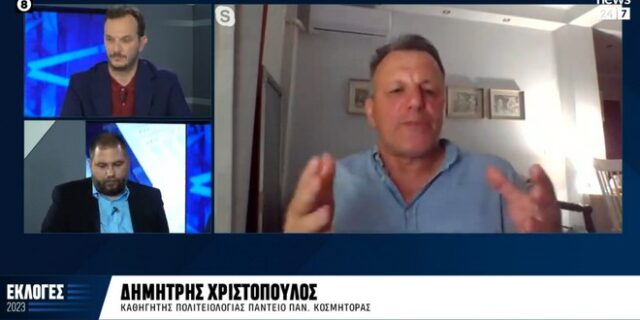 Δημήτρης Χριστόπουλος στο NEWS 24/7: Αυτοτελές φαινόμενο η νίκη της ΝΔ και η εδραίωση της δεξιάς