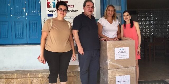 “Αποστολή” και Eurobank αγκαλιάζουν τους νέους γονείς της Καλύμνου