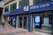 Attica Bank: Λειτουργικά κέρδη 4,5 εκατ. ευρώ το α’ εξάμηνο