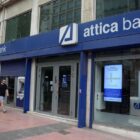 Attica Bank: Λειτουργικά κέρδη 4,5 εκατ. ευρώ το α’ εξάμηνο