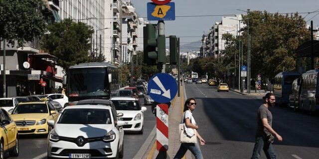 Δακτύλιος: Τελειώνουν την Παρασκευή οι περιορισμοί στην κυκλοφορία των οχημάτων