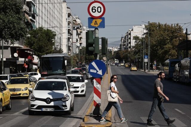 Δακτύλιος: Τελειώνουν την Παρασκευή οι περιορισμοί στην κυκλοφορία των οχημάτων