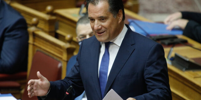 Άδωνις Γεωργιάδης Νέα Δημοκρατία ειδήσεις