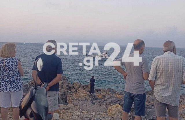 Ηράκλειο: Αγωνία για άνδρα που πήγε για ψάρεμα και αγνοείται