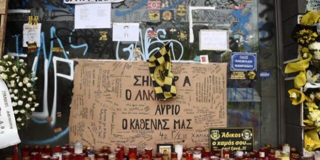 Δίκη για τη δολοφονία Καμπανού: Σήμερα οι εισηγήσεις για ελαφρυντικά και ποινές