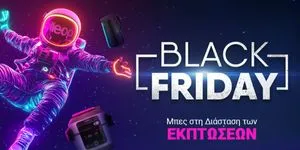 Εκπτώσεις Black Friday έως -60%!