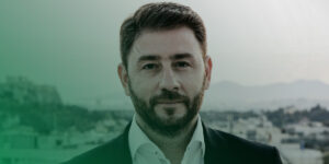 Νίκος Ανδρουλάκης