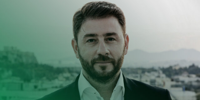 Νίκος Ανδρουλάκης