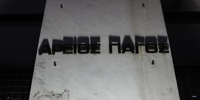 Μια προαγωγή, μια κλήρωση και η γυναίκα του Καίσαρα…