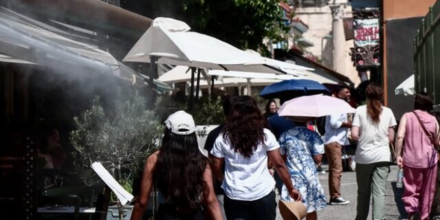 Καιρός Αθήνα: Στους 35 βαθμούς η θερμοκρασία
