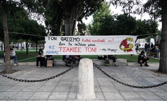 Δημοκρατικό ανάχωμα σε κάθε γειτονιά