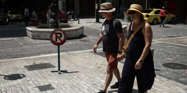 Καιρός Αθήνα: Έρχεται αισθητή πτώση της θερμοκρασίας τις επόμενες ημέρες