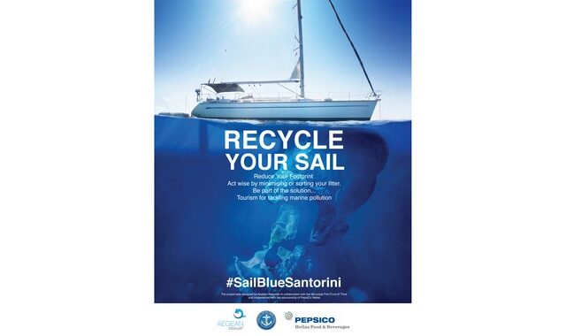 PepsiCo Hellas: “Συμπλέει” και φέτος με την Aegean Rebreath, στη Σαντορίνη με το πρόγραμμα “Recycle Your Sail”