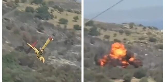 Η στιγμή της συντριβής του Canadair στην Κάρυστο – Σοκάρει το βίντεο