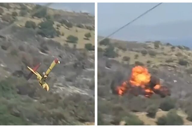 Η στιγμή της συντριβής του Canadair στην Κάρυστο – Σοκάρει το βίντεο